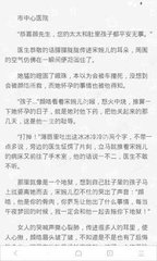 爱游戏app手机下载